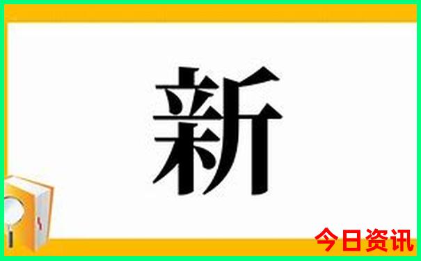 大荔一日游最佳去处