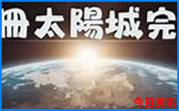 无锡十大aaaaa级景区