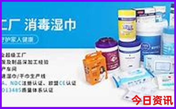 最适合旅游的月份