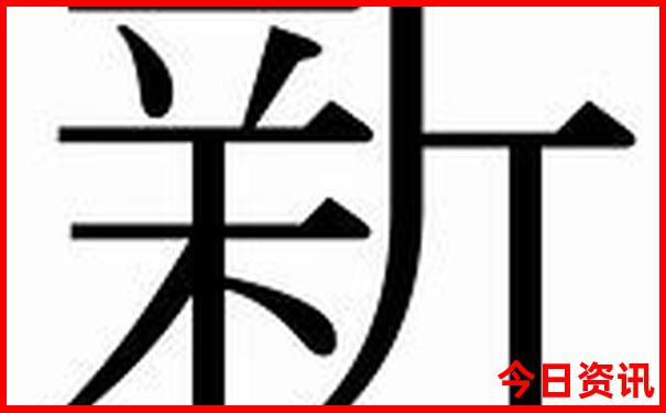 腾冲旅游景点大全排名榜前十名