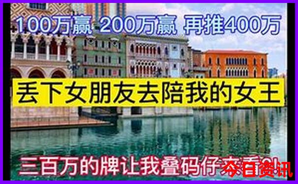 4天旅游最佳地方有哪些